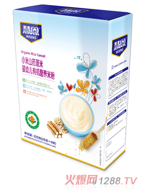 慧恩小米山藥薏米嬰幼兒有機營(yíng)養米粉225g