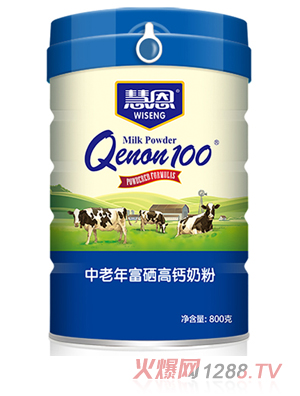 慧恩中老年富硒高鈣奶粉800g