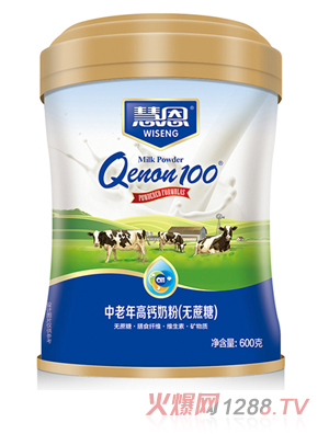慧恩中老年高鈣奶粉（無(wú)蔗糖）
