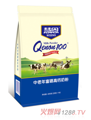 慧恩中老年富硒高鈣奶粉