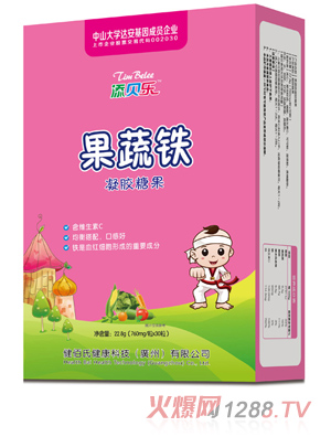 添貝樂(lè )果蔬鐵凝膠糖果 豎版