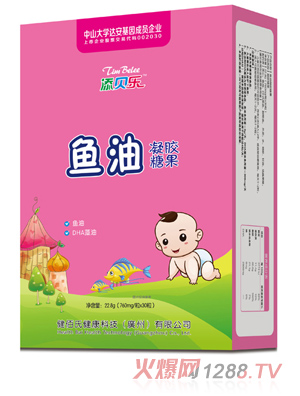 添貝樂(lè )魚(yú)油凝膠糖果 豎版
