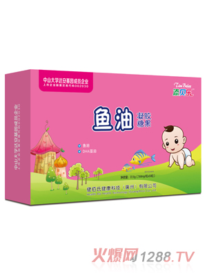 添貝樂(lè )魚(yú)油凝膠糖果 橫版