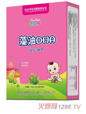 添貝樂(lè )藻油DHA凝膠糖果 豎版
