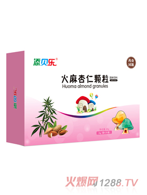 添貝樂(lè )火麻杏仁顆粒 橫版