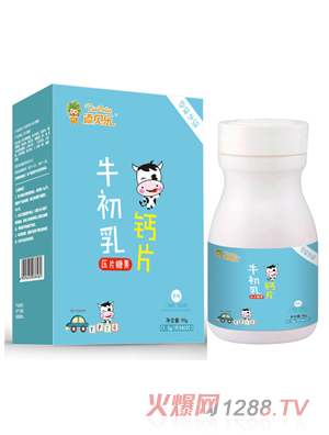 添贝乐牛初乳钙片