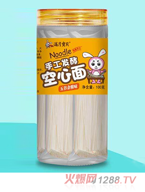 满月宝贝手工发酵空心面 五谷杂粮味