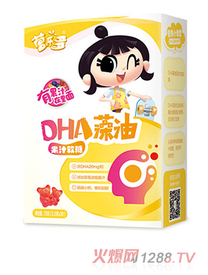 營樂多DHA藻油果汁軟糖