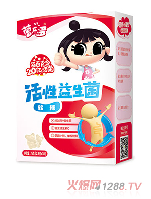 營樂多活性益生菌軟糖