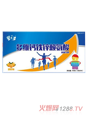 營(yíng)樂(lè)多多維鈣鐵鋅賴(lài)氨酸固體飲料