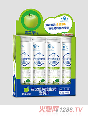 藍帽紐之堡泡騰片 青蘋(píng)果味