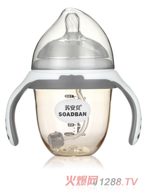հA8010PPSUƿ-180ml