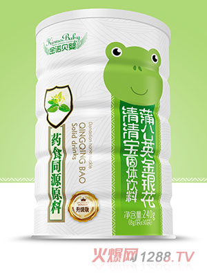 金諾貝嬰清清寶-蒲公英金銀花