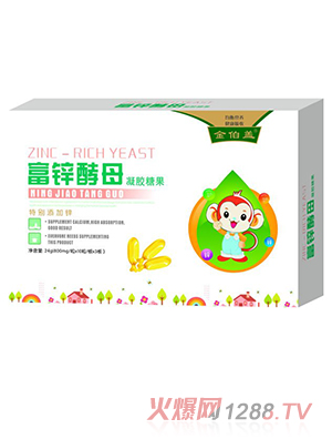 金伯蓋富鋅酵母凝膠糖果