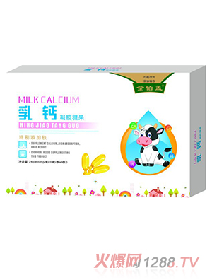 金伯蓋乳鈣凝膠糖果