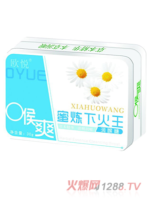 歐悅蜜煉下火王潤喉糖
