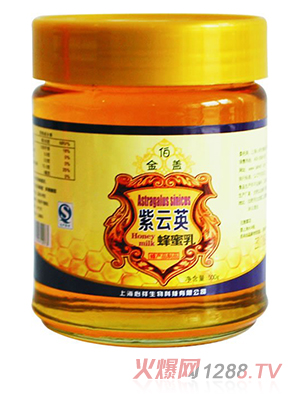 金伯蓋紫云英蜂蜜乳