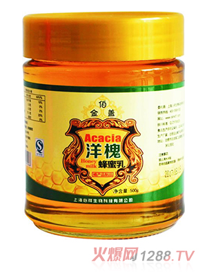 金伯蓋洋槐蜂蜜乳