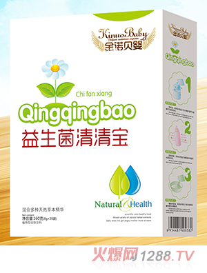 金諾貝嬰益生菌清清寶 盒裝