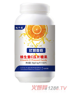 比个高比智壹佰维生素C压片糖果