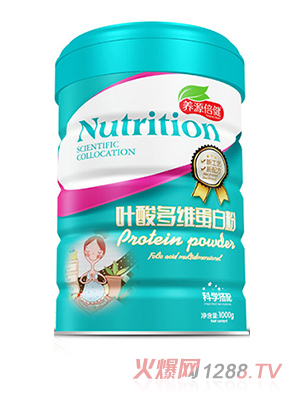 养源倍健叶酸多维蛋白粉
