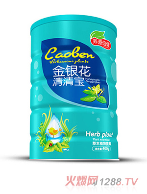 养源倍健金银花清清宝 罐装