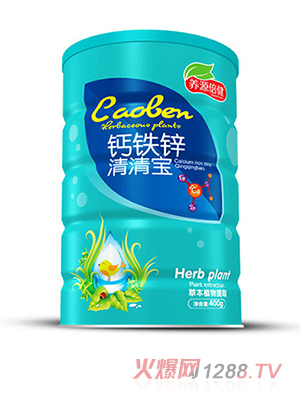 养源倍健钙铁锌清清宝 罐装