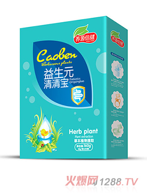 养源倍健益生元清清宝