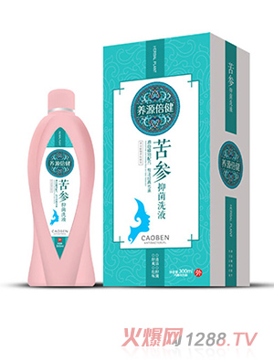养源倍健苦参抑菌洗液