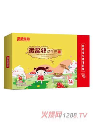 啟蒙搭檔微晶鋅益生元