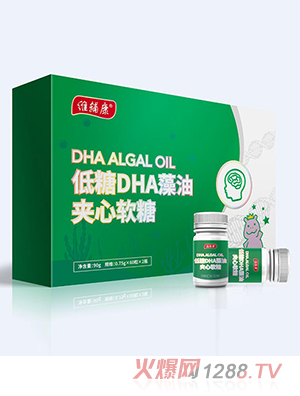 维辅康低糖DHA藻油夹心软糖
