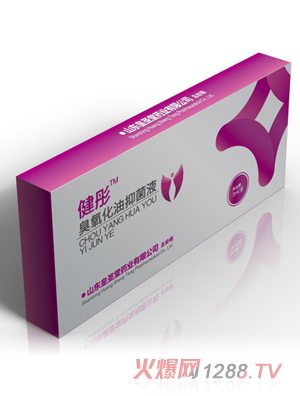 健彤妇科臭氧油