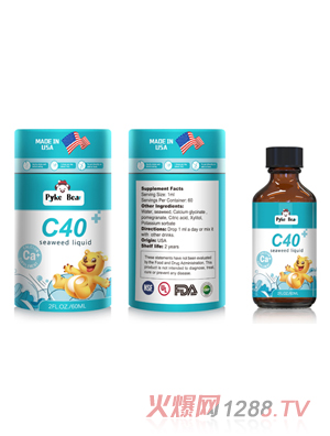 派克熊牌C40海藻饮液（钙滴剂）