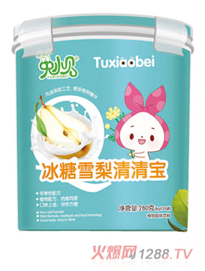兔小貝冰糖雪梨清清寶 樂(lè )扣裝