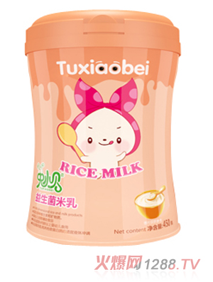 兔小貝益生菌米乳 聽(tīng)裝