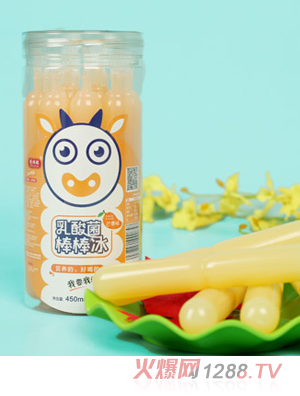 晓姐姐乳酸菌棒棒冰-芒果
