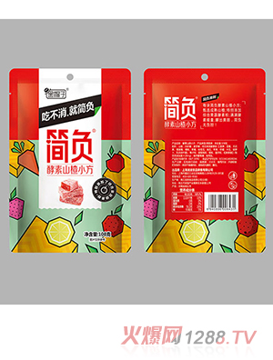 簡(jiǎn)負酵素山楂小方
