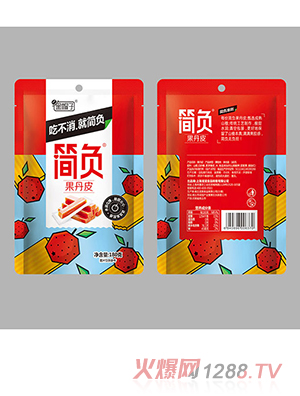 簡(jiǎn)負果丹皮