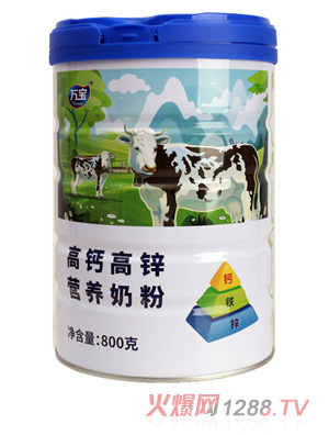 萬(wàn)寶高鈣高鋅營(yíng)養奶粉 800g