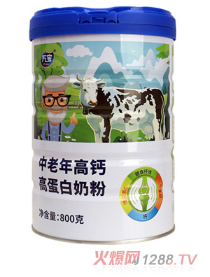 萬(wàn)寶中老年高鈣高蛋白奶粉 800g