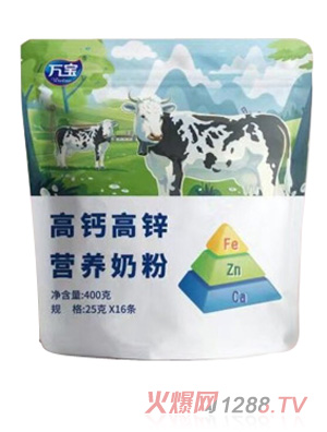 万宝高钙高锌营养奶粉 400g