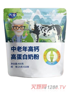 萬(wàn)寶中老年高鈣高蛋白奶粉 400g