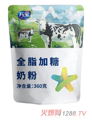 萬(wàn)寶全脂加糖奶粉 400g