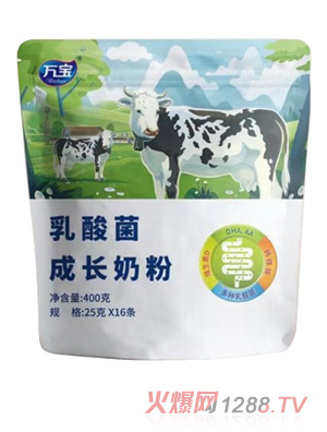 萬(wàn)寶乳酸菌成長(cháng)奶粉 400g