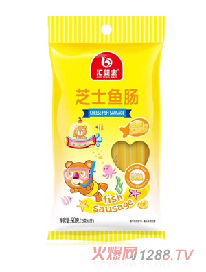 匯嬰寶芝士魚(yú)腸