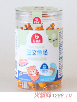 匯嬰寶三文魚(yú)腸