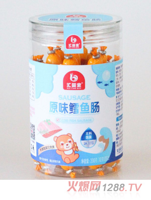 匯嬰寶原味鱈魚(yú)腸