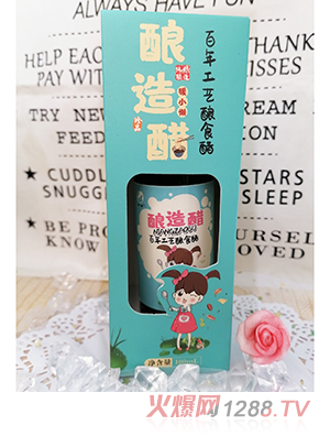 暖小懒酿造醋