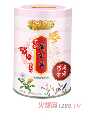咿呀贝比百合蒲公英微晶粉