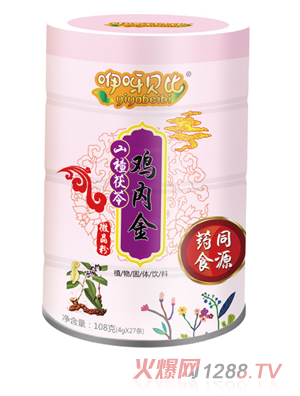 咿呀贝比山楂茯苓鸡内金微晶粉